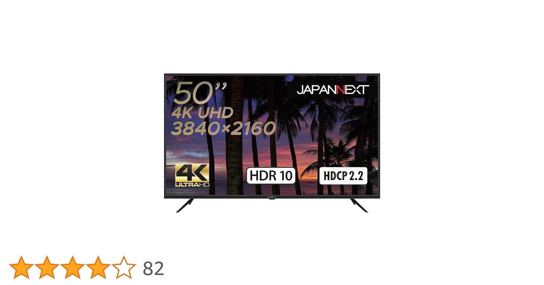 Amazon.co.jp: 50インチ 大型液晶ディスプレイ 4K HDR PCモニター JN